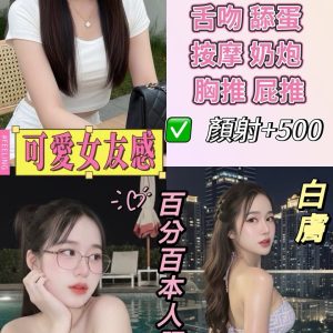LINE_NOTE_260524_7