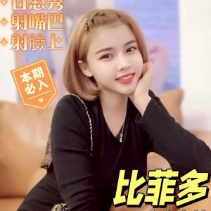 LINE_NOTE_260524_9