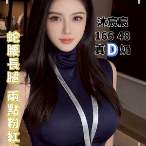 LINE_NOTE_260525_1