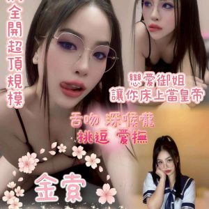LINE_NOTE_260525_10