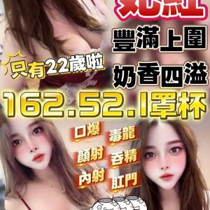 LINE_NOTE_260525_16