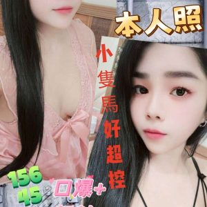 LINE_NOTE_260525_17
