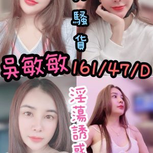 LINE_NOTE_260525_18