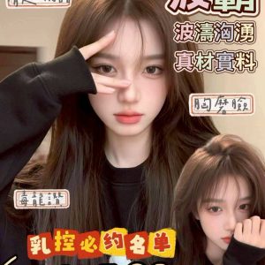 LINE_NOTE_260525_23