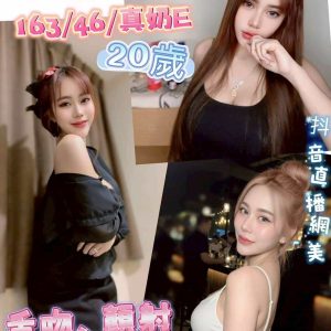LINE_NOTE_260525_8