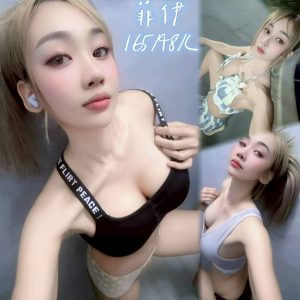 LINE_NOTE_260527_1