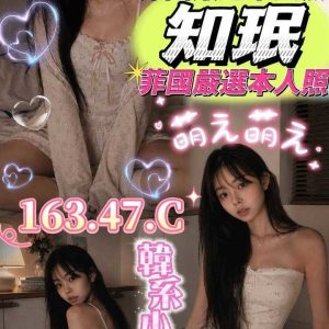LINE_NOTE_260527_1