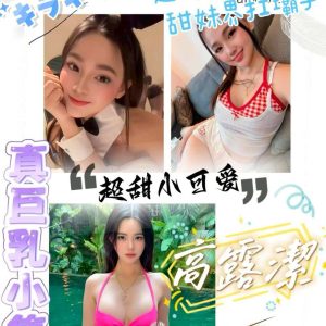 LINE_NOTE_260527_1