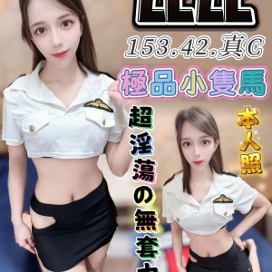 LINE_NOTE_260527_2