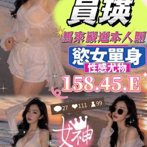 LINE_NOTE_260527_3