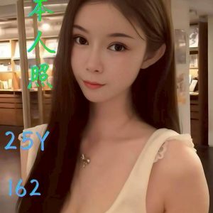 LINE_NOTE_260529_9