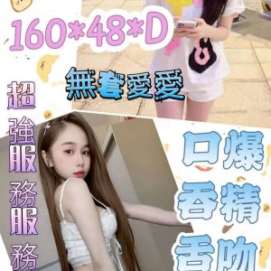 LINE_NOTE_260531_26