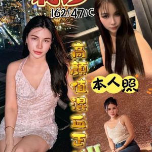 LINE_NOTE_260531_3