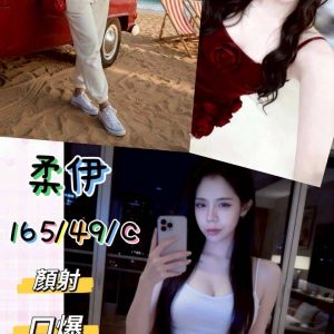 LINE_NOTE_260531_4