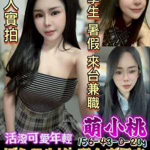 LINE_NOTE_260602_1