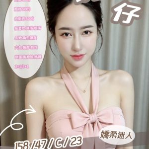 LINE_NOTE_260602_13