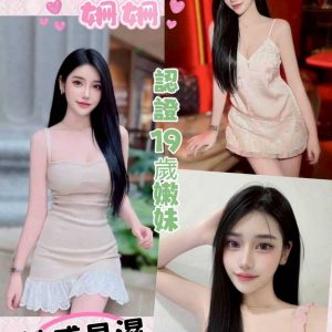 LINE_NOTE_260602_15