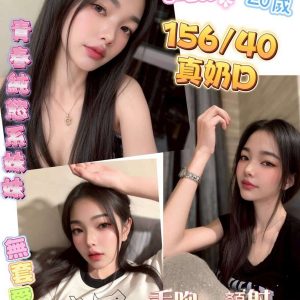 LINE_NOTE_260602_17