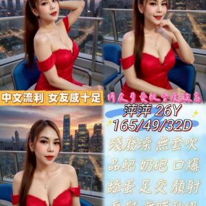LINE_NOTE_260602_22
