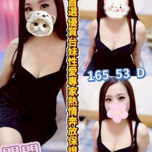 LINE_NOTE_260602_3