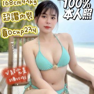 LINE_NOTE_260602_3