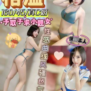 LINE_NOTE_260603_14