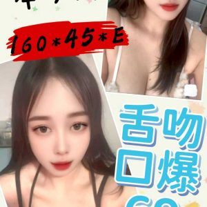 LINE_NOTE_260603_17