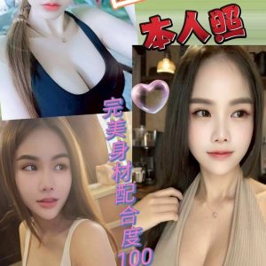 LINE_NOTE_260603_25