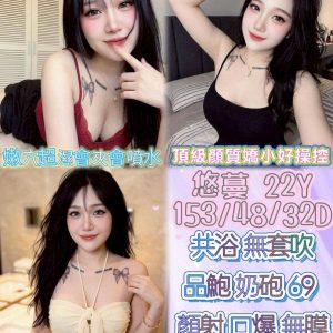 LINE_NOTE_260603_28