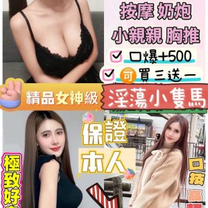 LINE_NOTE_260604_37