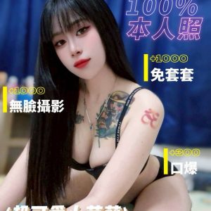 LINE_NOTE_260604_38