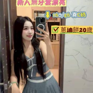 LINE_NOTE_260605_28