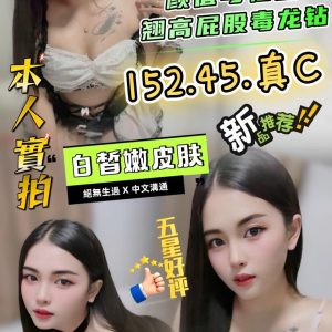 LINE_NOTE_260606_1