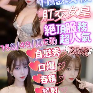 LINE_NOTE_260606_30