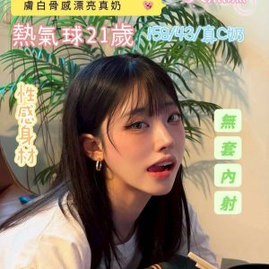 LINE_NOTE_260606_52
