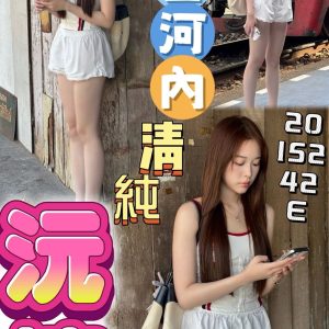 LINE_NOTE_260606_6