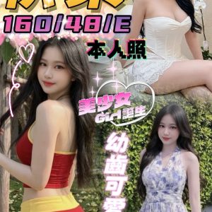 LINE_NOTE_260608_55