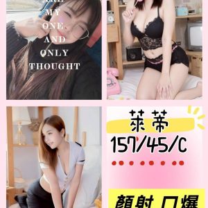 LINE_NOTE_260610_2