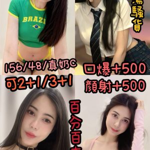 LINE_NOTE_260610_20