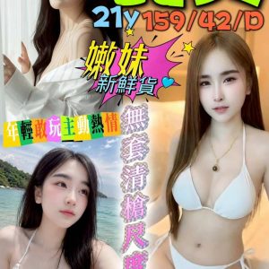 LINE_NOTE_260610_23