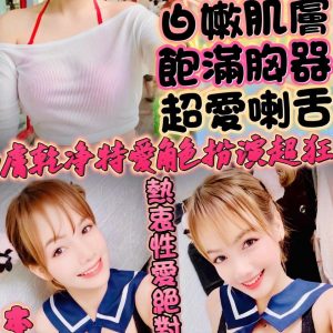 LINE_NOTE_260611_48