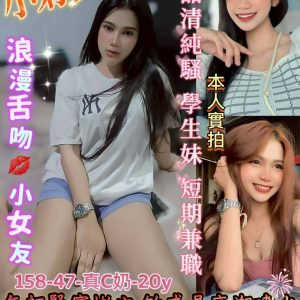 LINE_NOTE_260611_49