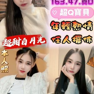 LINE_NOTE_260612_2