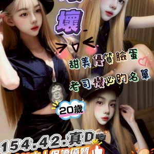 LINE_NOTE_260613_1