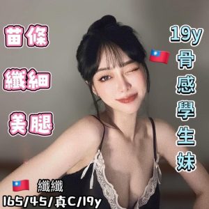 LINE_NOTE_260613_1