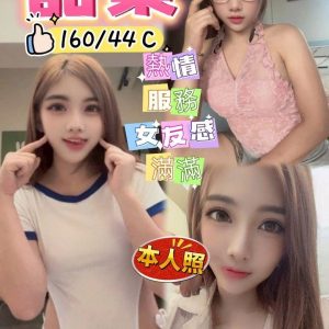 LINE_NOTE_260613_1
