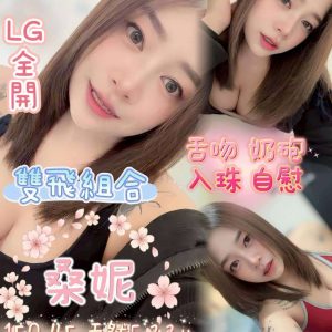 LINE_NOTE_260613_15