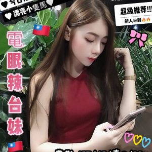 LINE_NOTE_260613_2