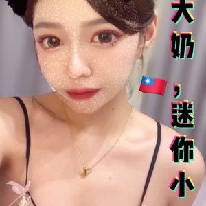 LINE_NOTE_260613_3
