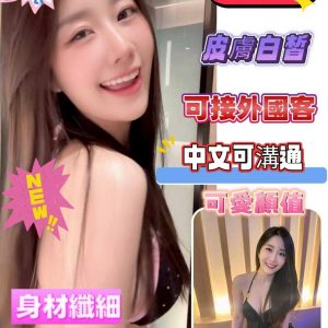 LINE_NOTE_260613_5